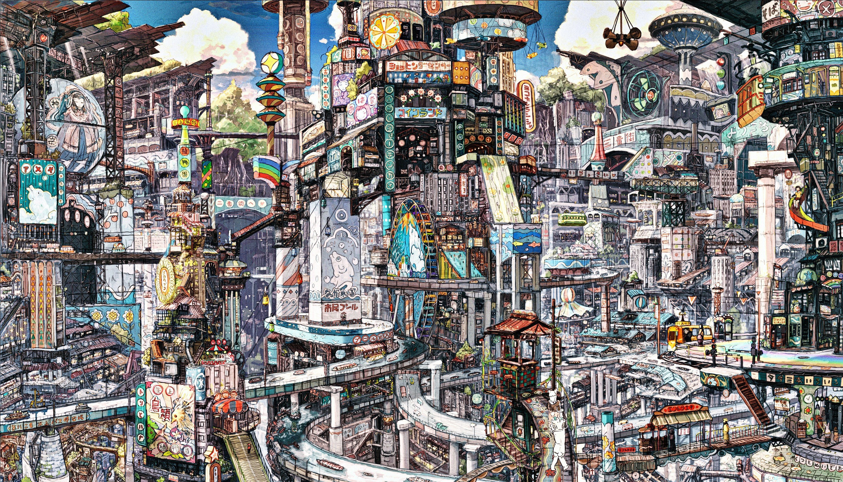 Futuristic cityscape illustration