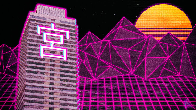 Futuristic Cityscape — Pink, Dystopian
