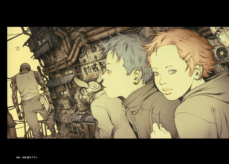 Futuristic cityscape with children