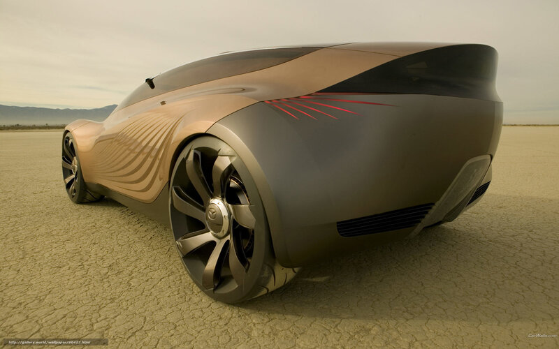 Futuristic Concept Car — Brown, Serene, Afternoon