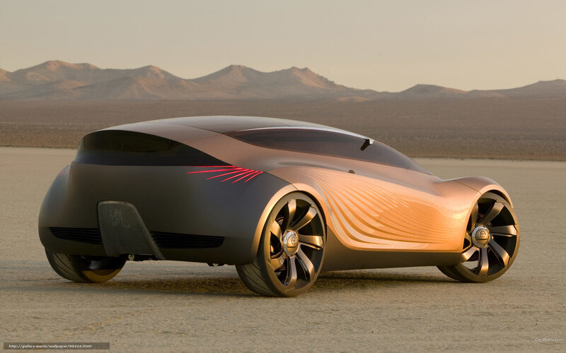 Futuristic Concept Car — Brown