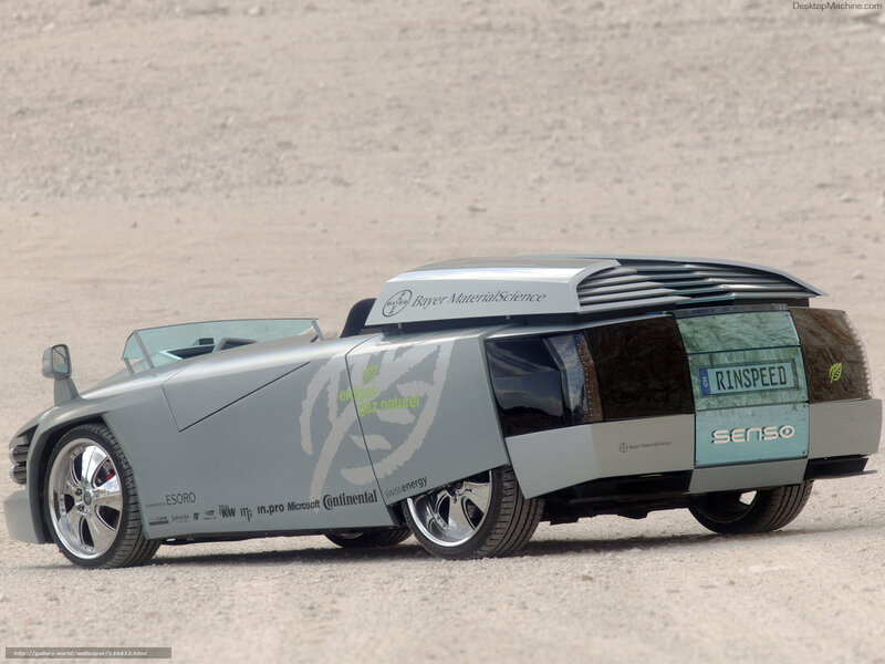 Futuristic Concept Car — Gray, Neutral, 3d Render, Desert