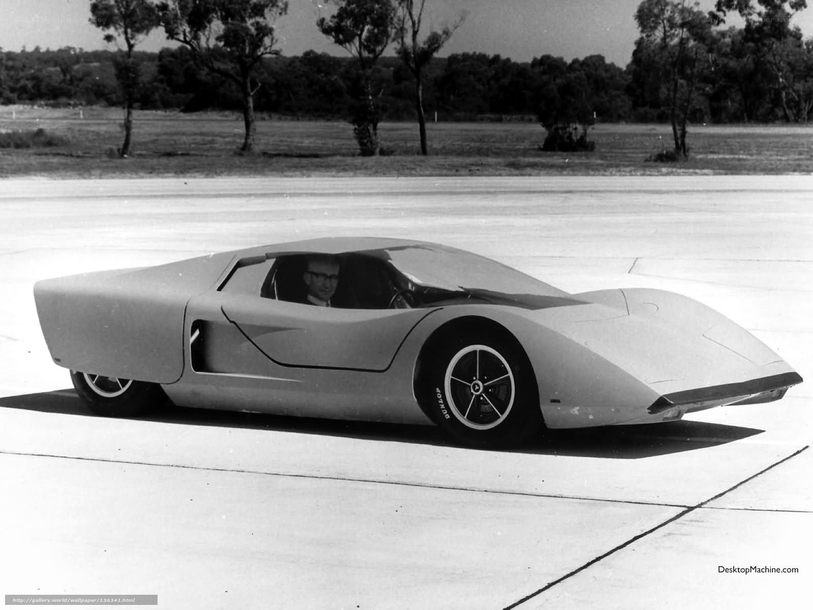 futuristic concept car prototype