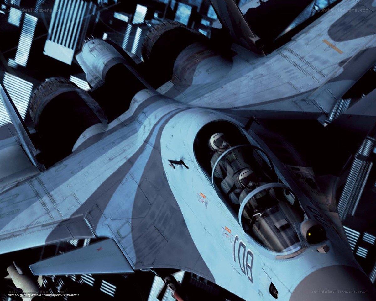 Futuristic fighter jet cockpit