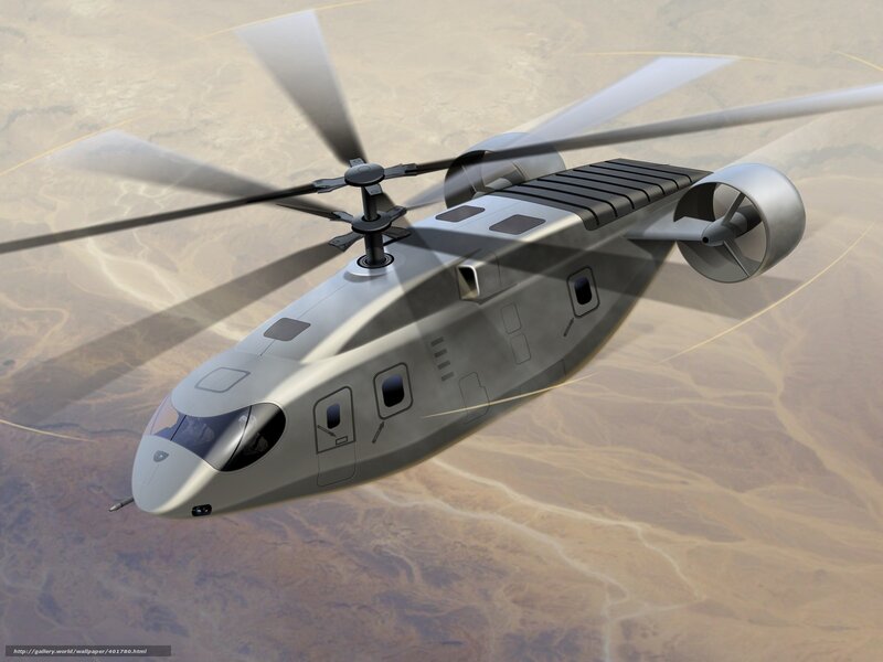 Futuristic Helicopter — Gray