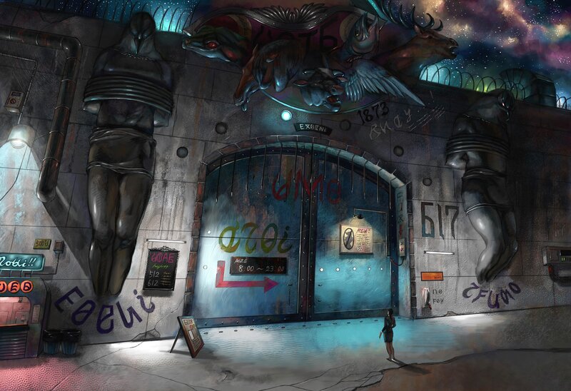 futuristic industrial entrance