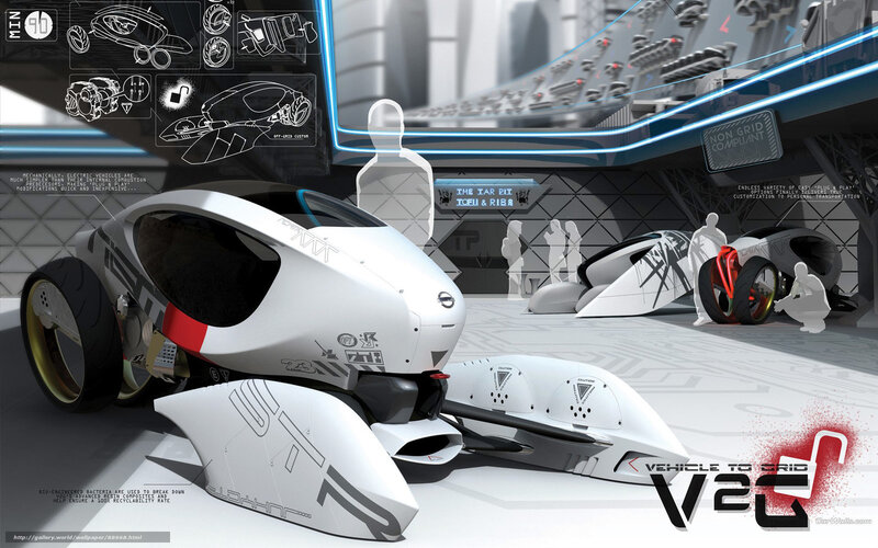 Futuristic Race Car — White, Technological