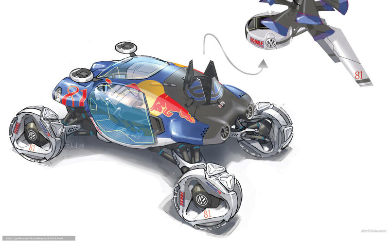 Futuristic Racing Car — Blue