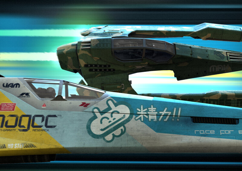 Futuristic racing spacecraft