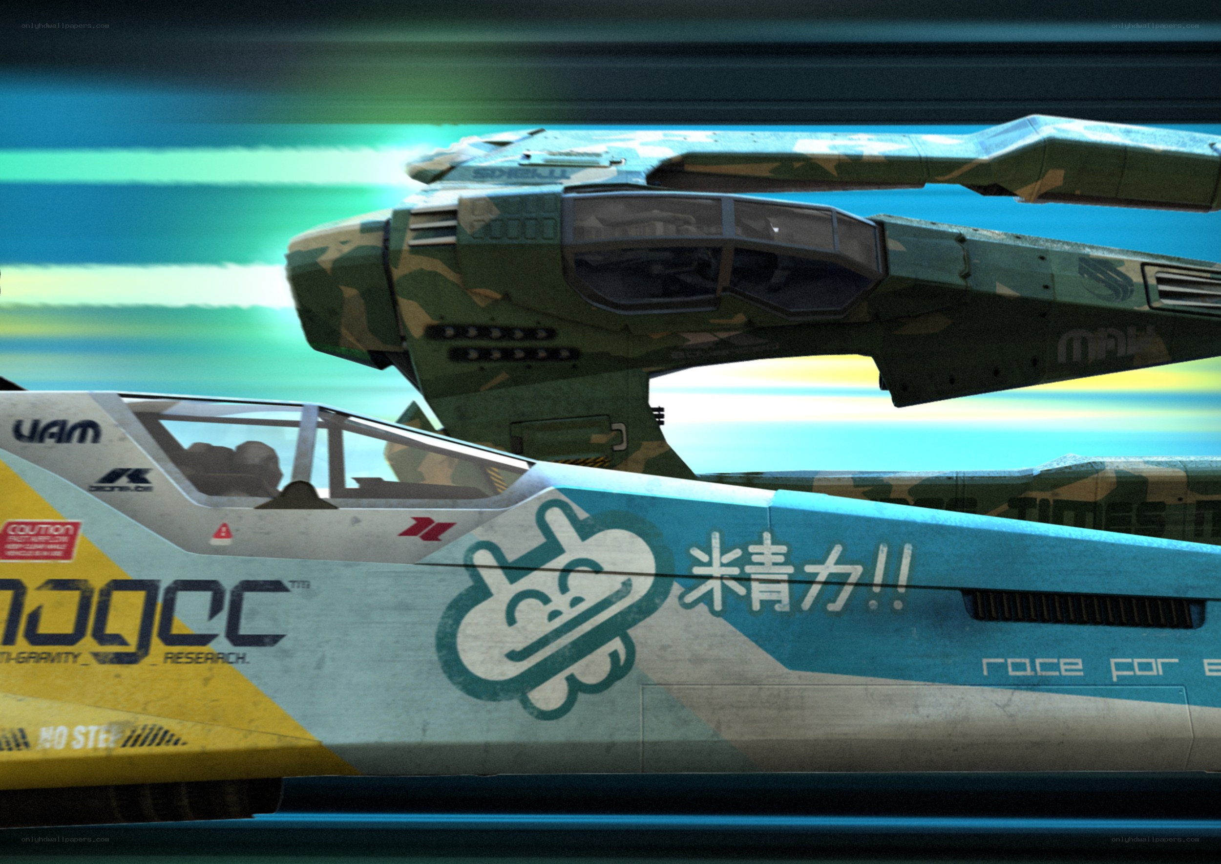 Futuristic racing spacecraft