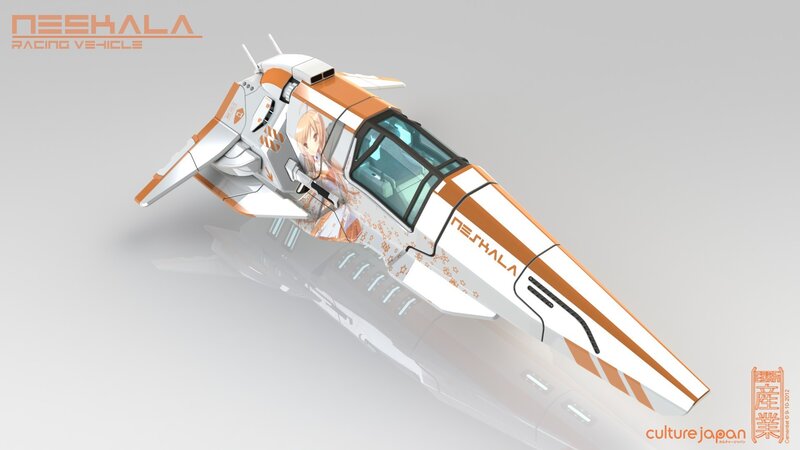 Futuristic Racing Vehicle — White, 3d Render