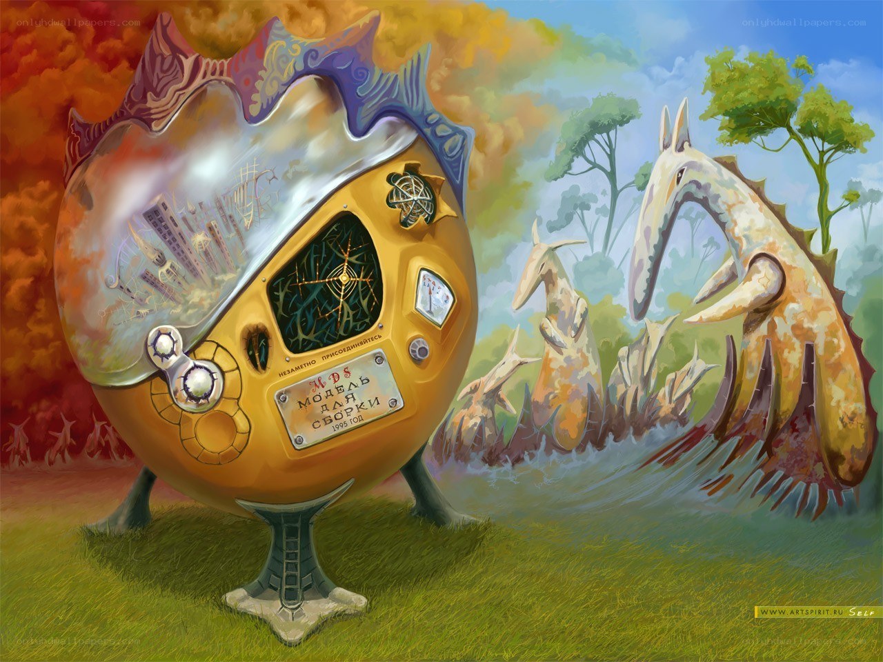 Futuristic robot in alien landscape
