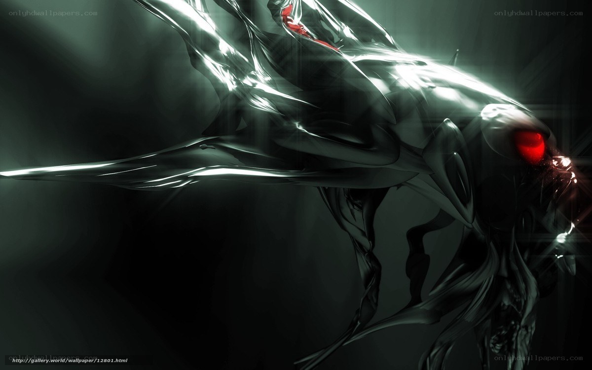 futuristic robotic creature
