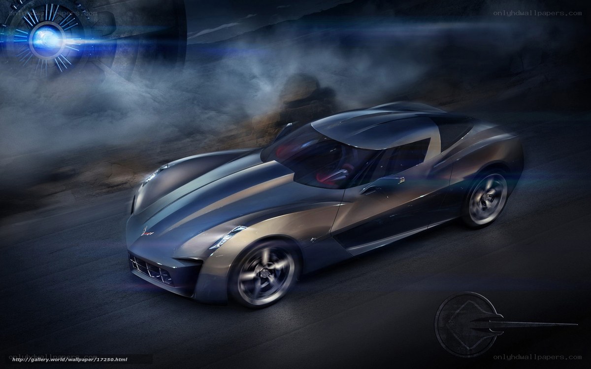 futuristic sports car concept