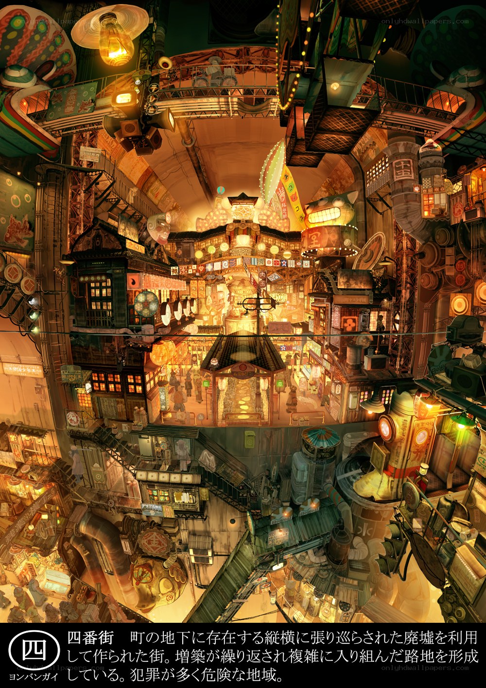 Futuristic underground cityscape