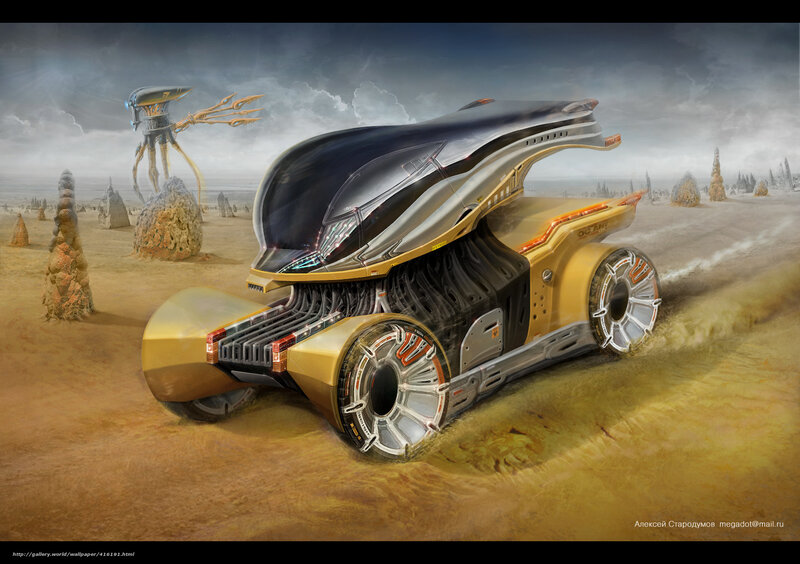 Futuristic Vehicle in Desert — Gold