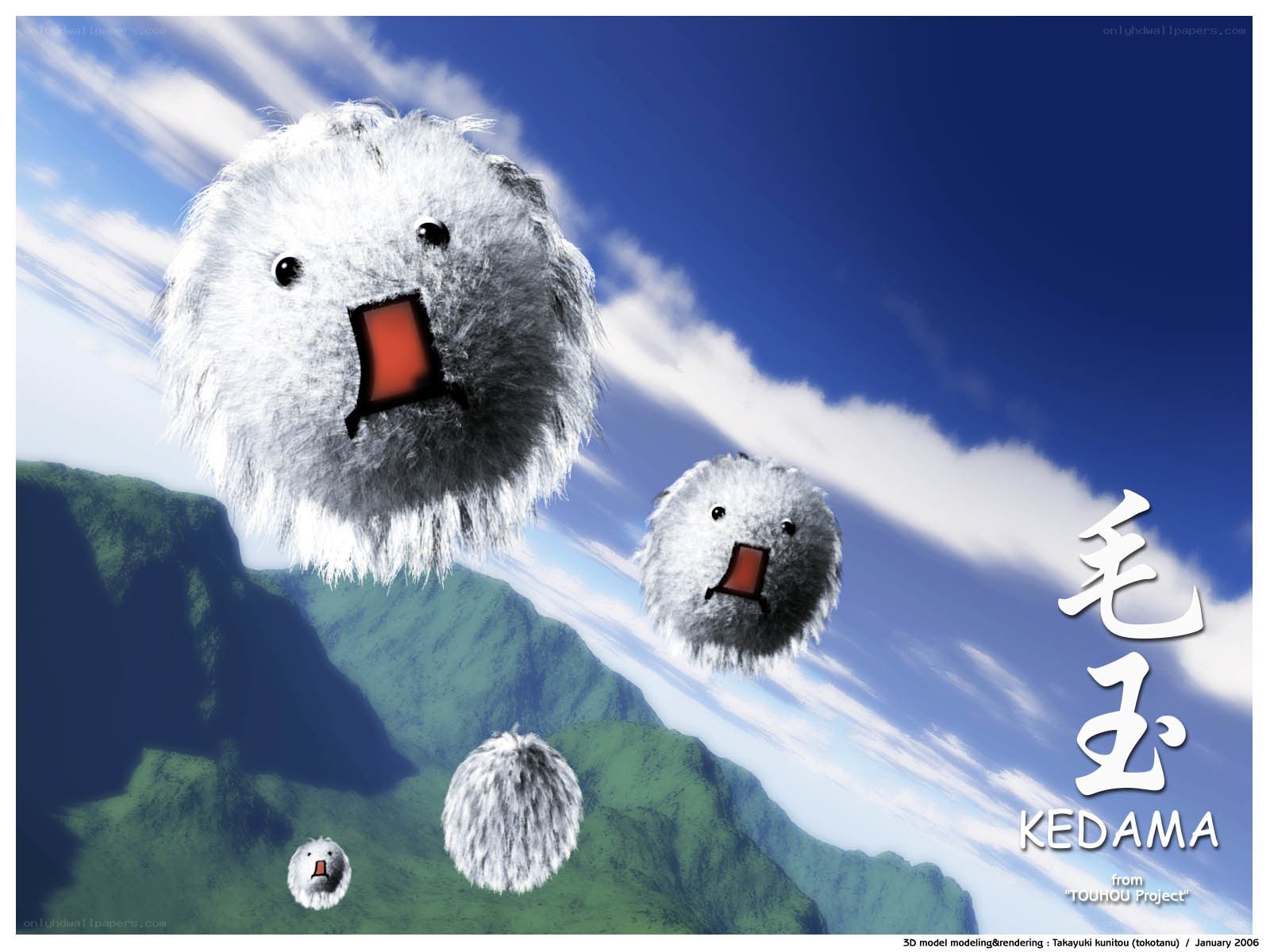 Fuzzy creatures in the sky