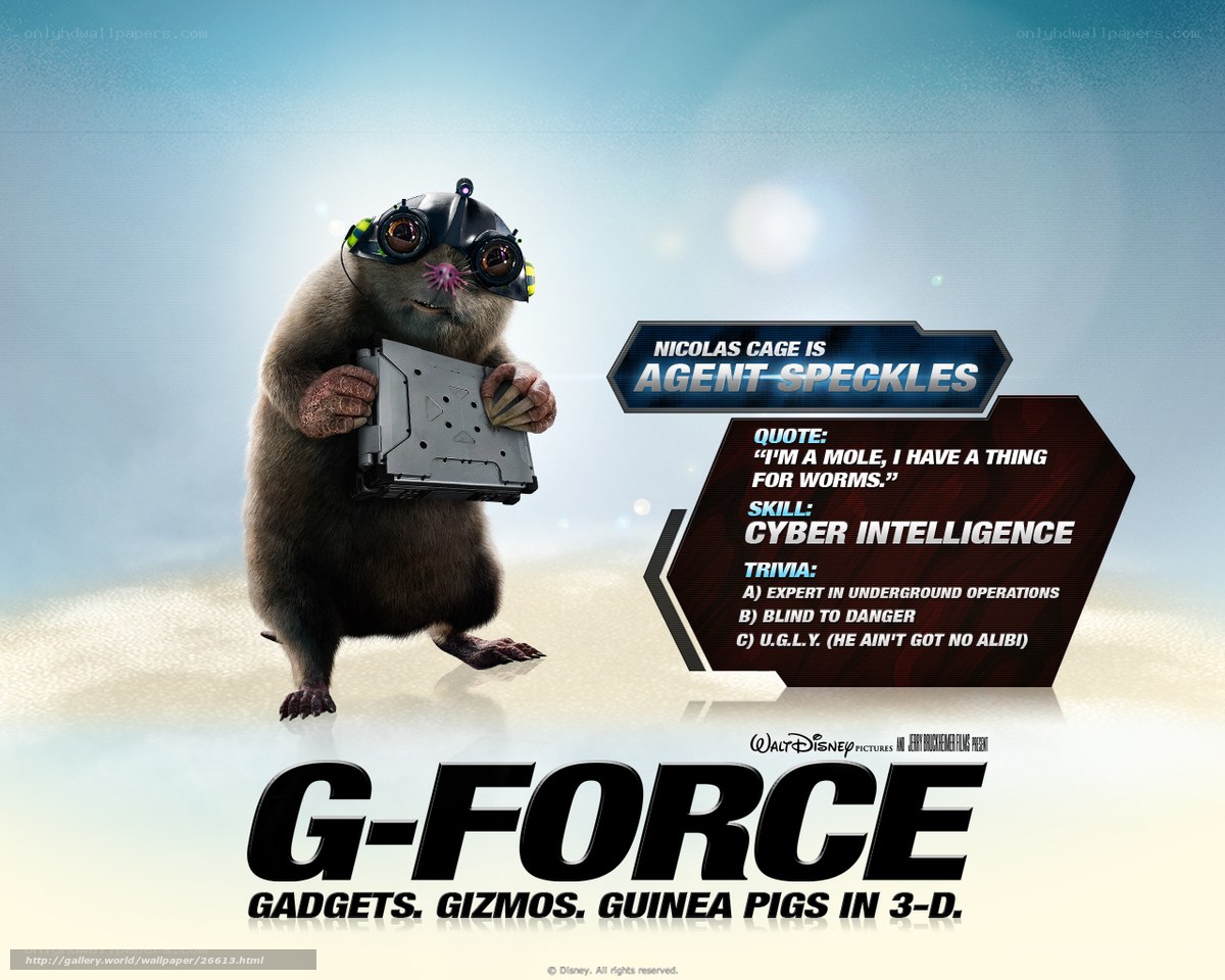 G-Force movie poster