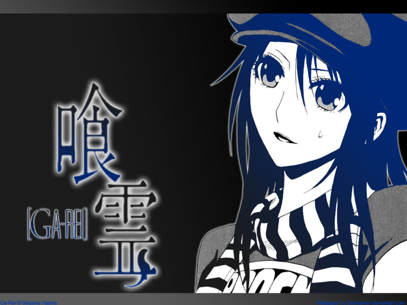 Ga-Rei anime character wallpaper