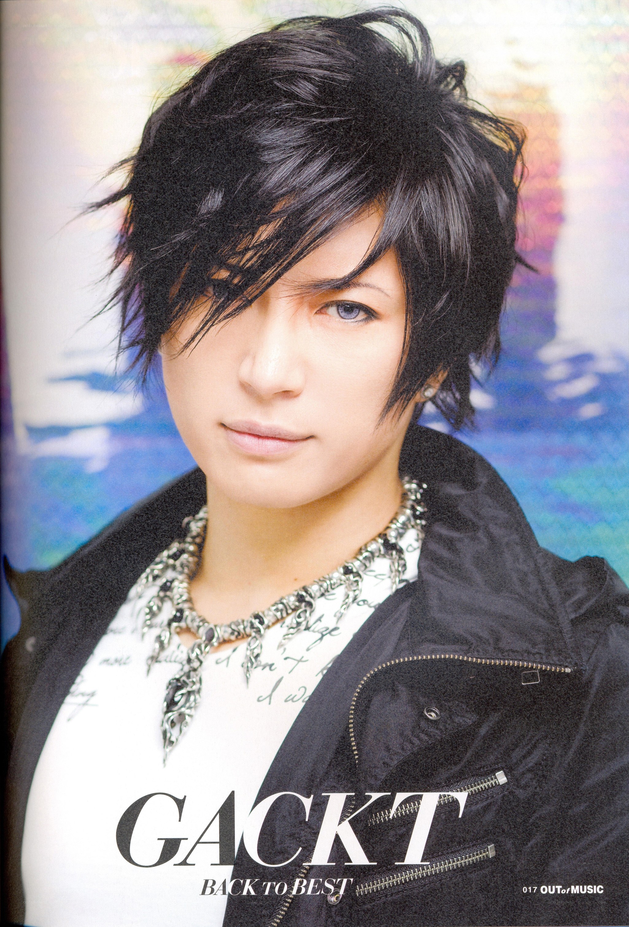Gackt magazine cover