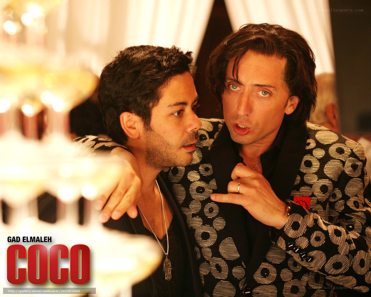 Gad Elmaleh in Coco