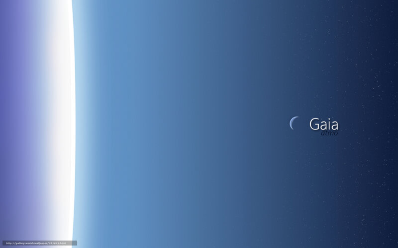 Gaia Atmosphere Wallpaper