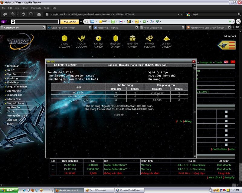 Galactic Wars game interface