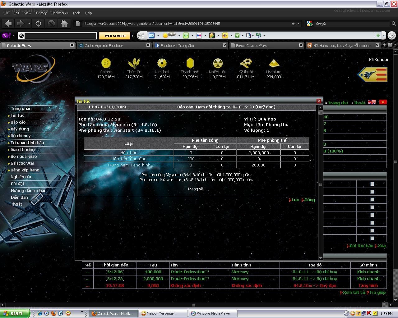 Galactic Wars game interface
