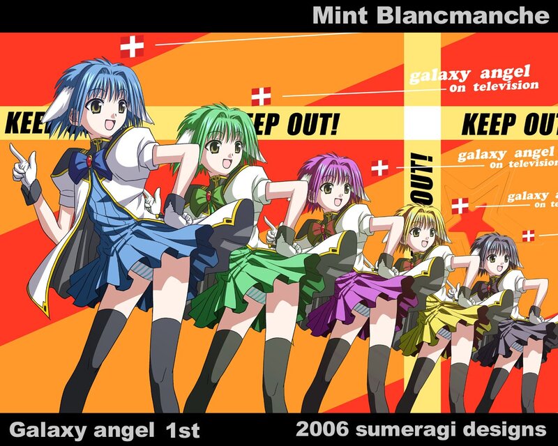 Galaxy Angel 1st promotional art