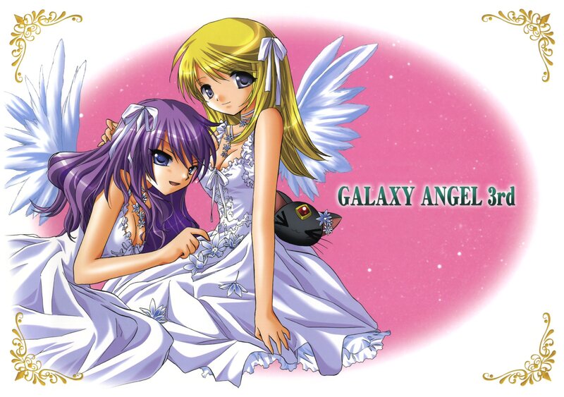 Galaxy Angel 3rd artwork