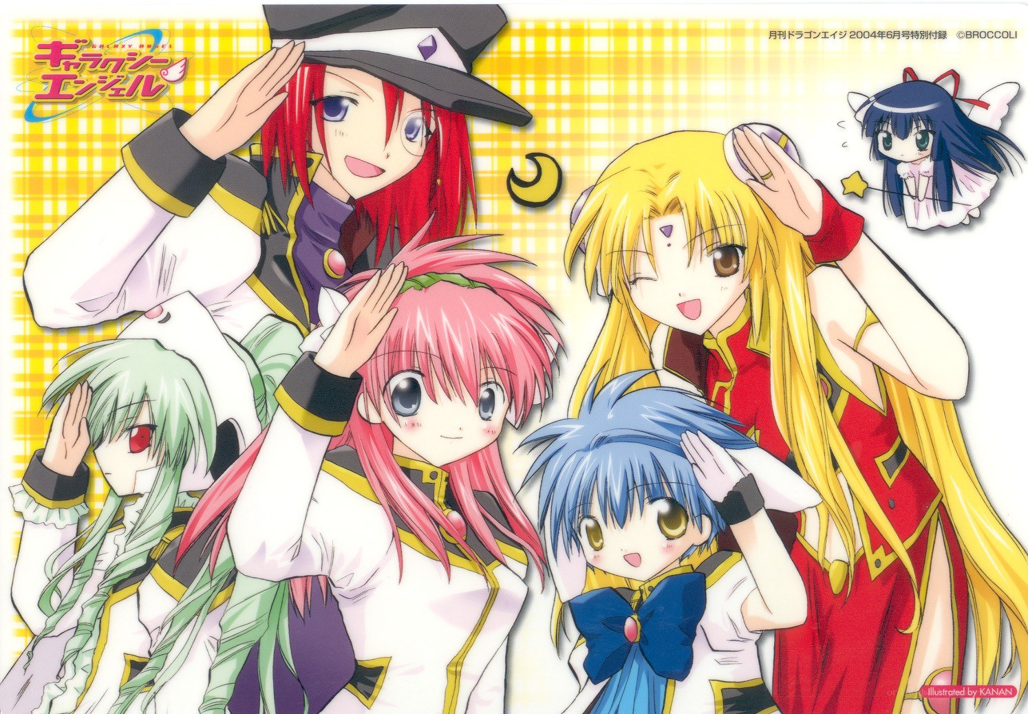 Galaxy Angel anime characters