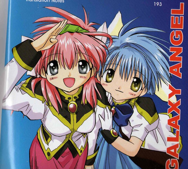 Galaxy Angel cover art