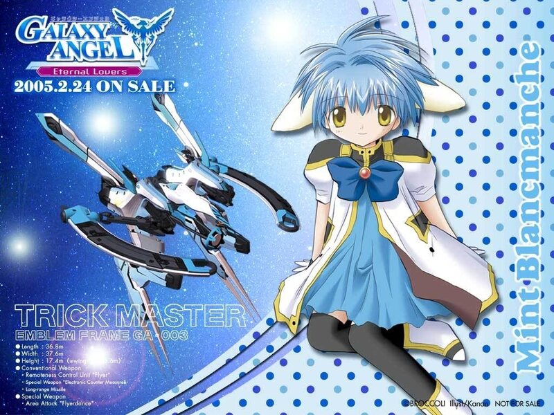 Galaxy Angel promotional art