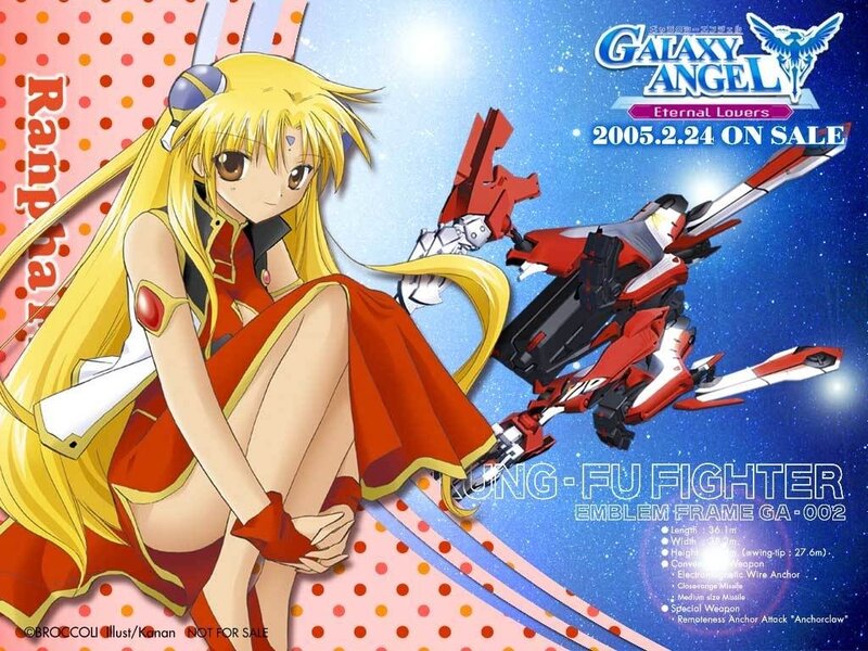 Galaxy Angel promotional art