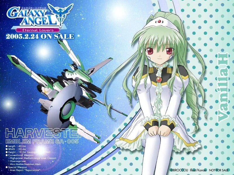Galaxy Angel promotional art