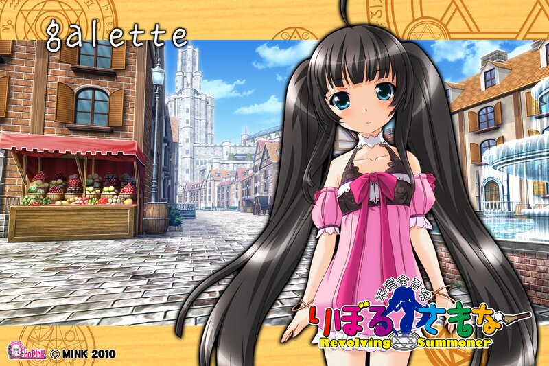 Galette in a fantasy town