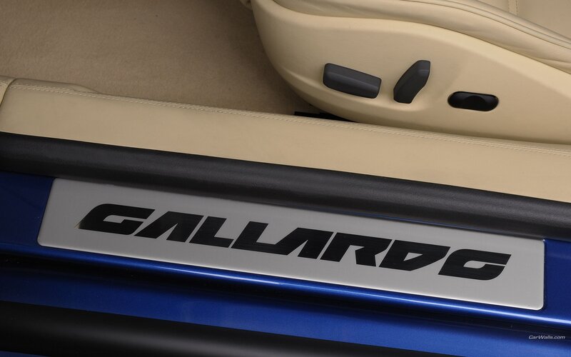 Gallardo door sill plate