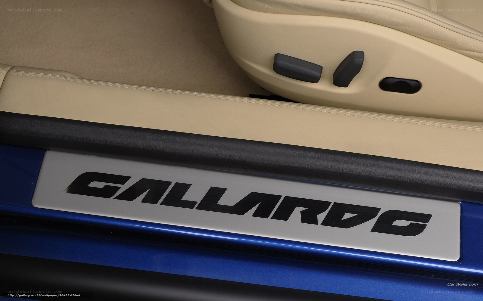 Gallardo door sill plate