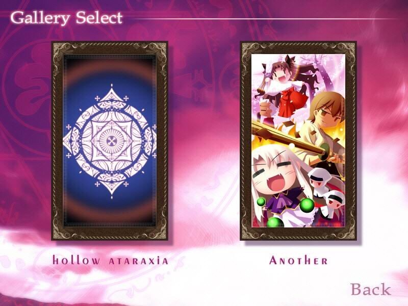 Gallery Select Screen
