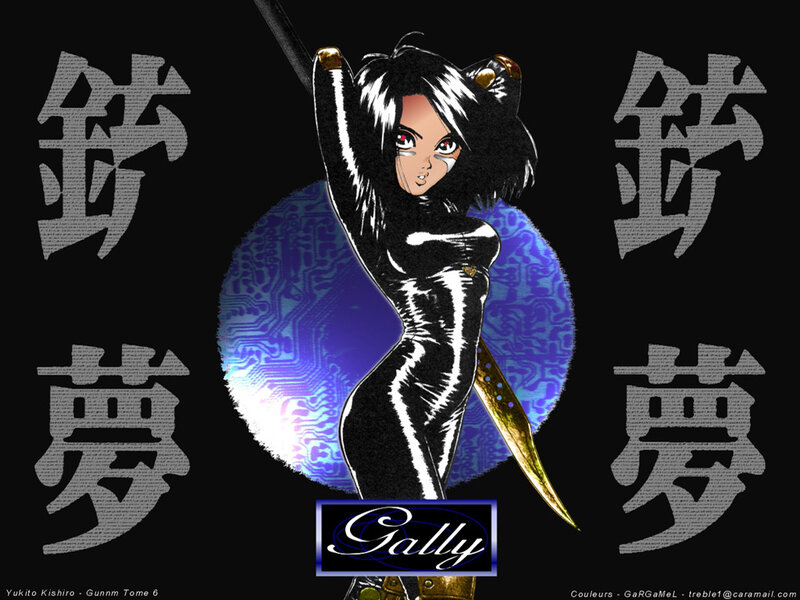Gally character art from Gunnm