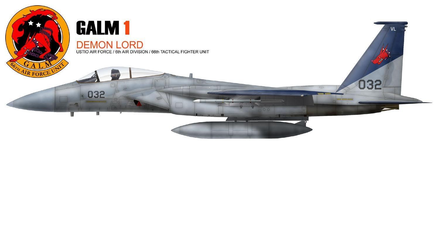 GALM 1 Demon Lord jet