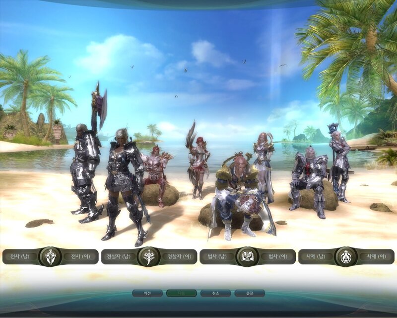 Game character selection screen