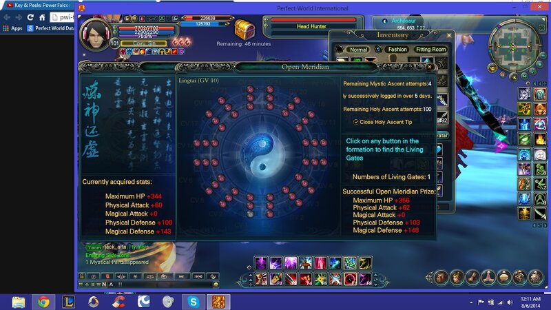 Game Interface Screen — Blue