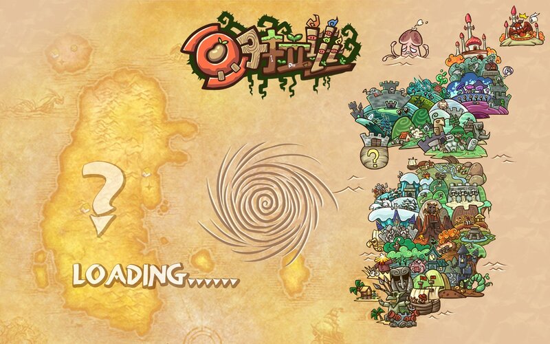 Game Loading Screen — Brown