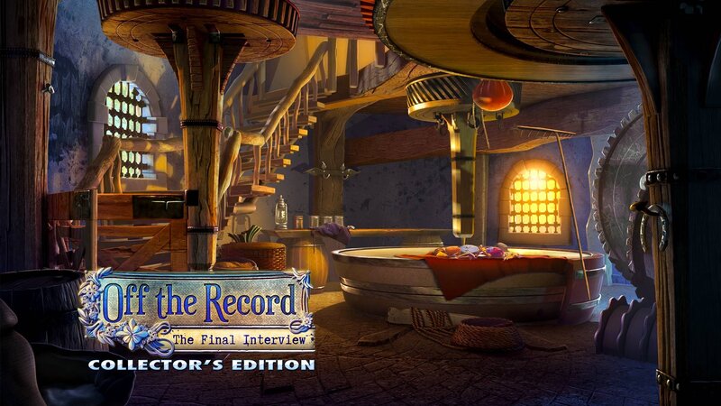 Game Title Screen — Brown, Mysterious