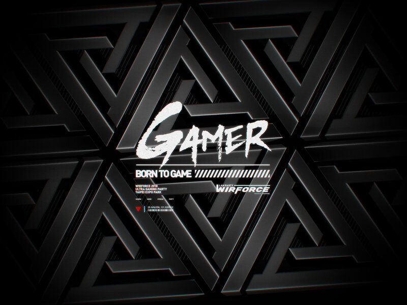 Gamer Event Poster