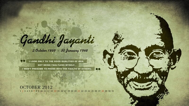 Gandhi Jayanti calendar