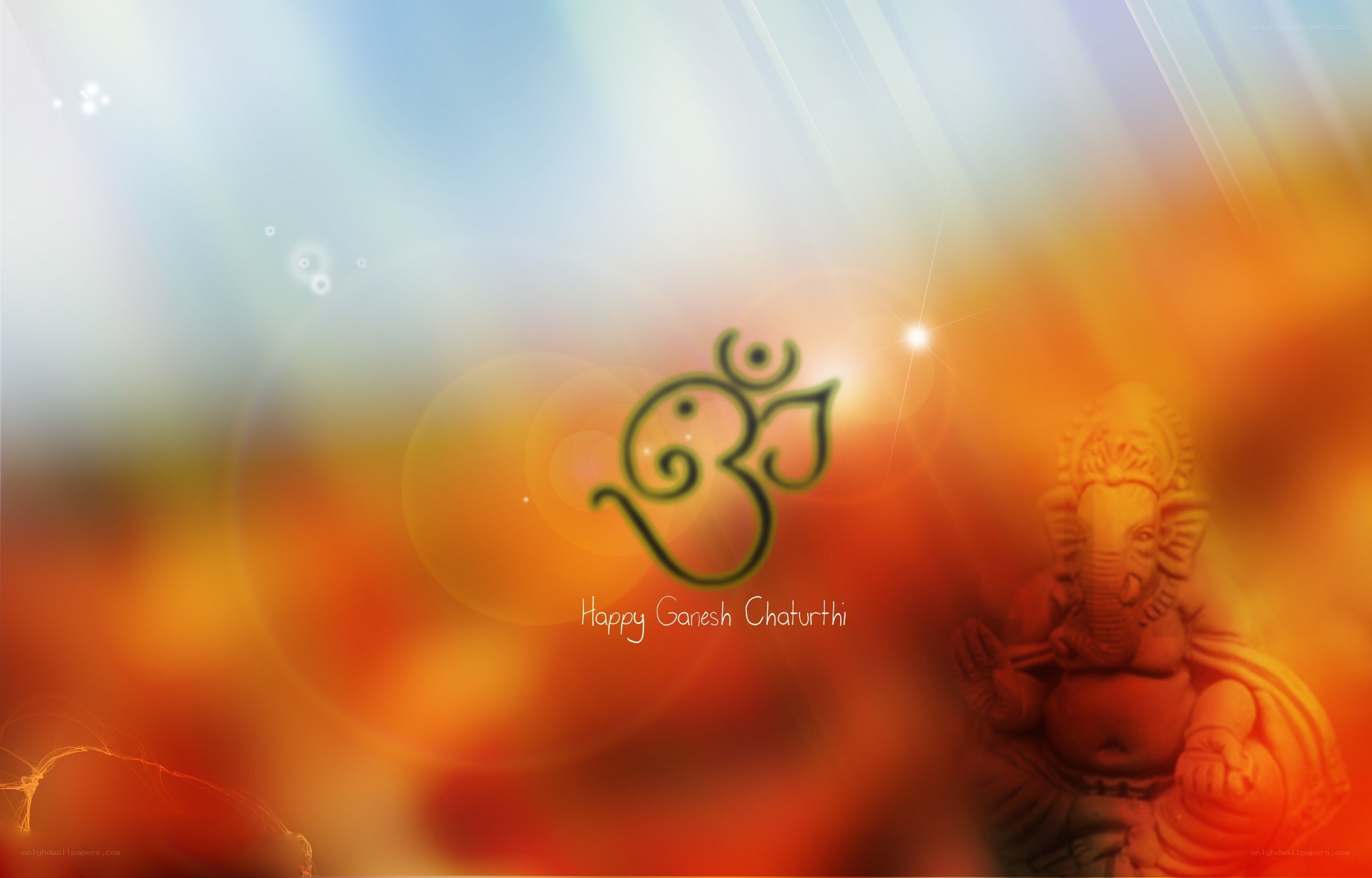 Ganesh Chaturthi celebration