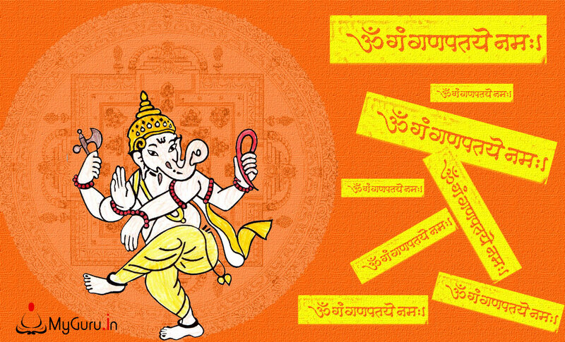 Ganesh Dancing