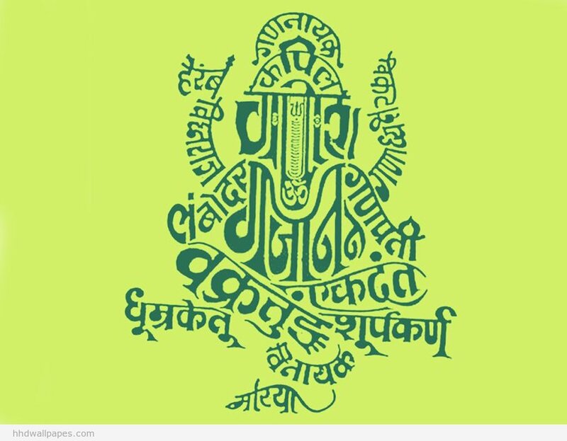 Ganesh mantra art